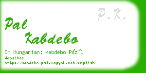 pal kabdebo business card